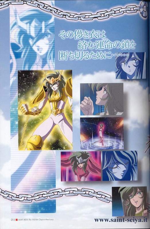 Otaku Gallery  / Art Books / Saint Seiya - Hades Sanctuary / hadesbook011.jpg